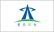 重慶江電電力設備有限公司